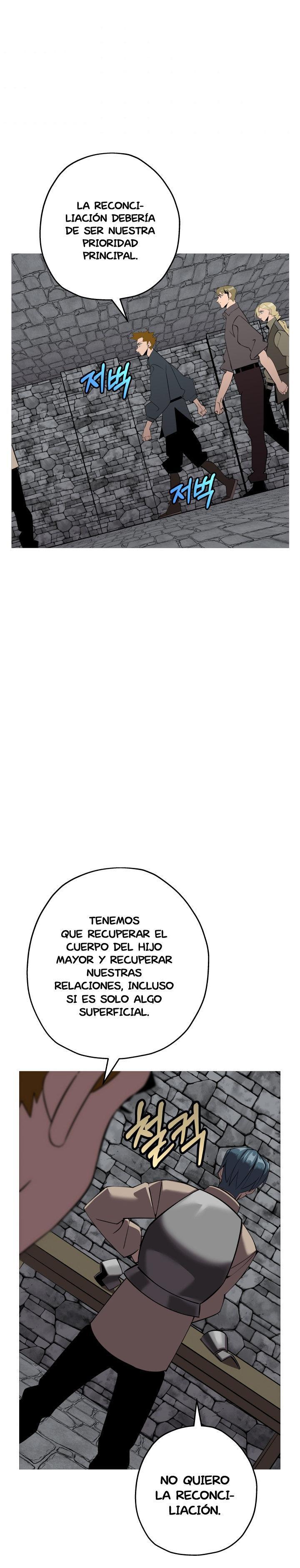 Capitulo 63 page 3