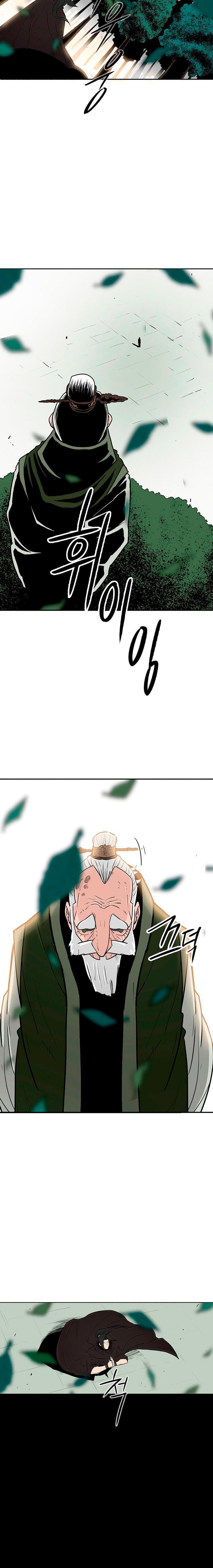 Capitulo 75 page 12