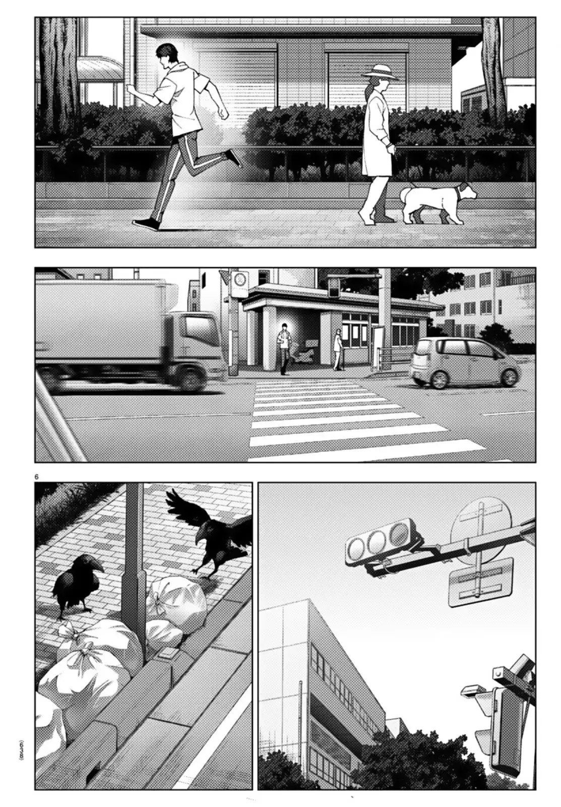 Capitulo 108 page 9