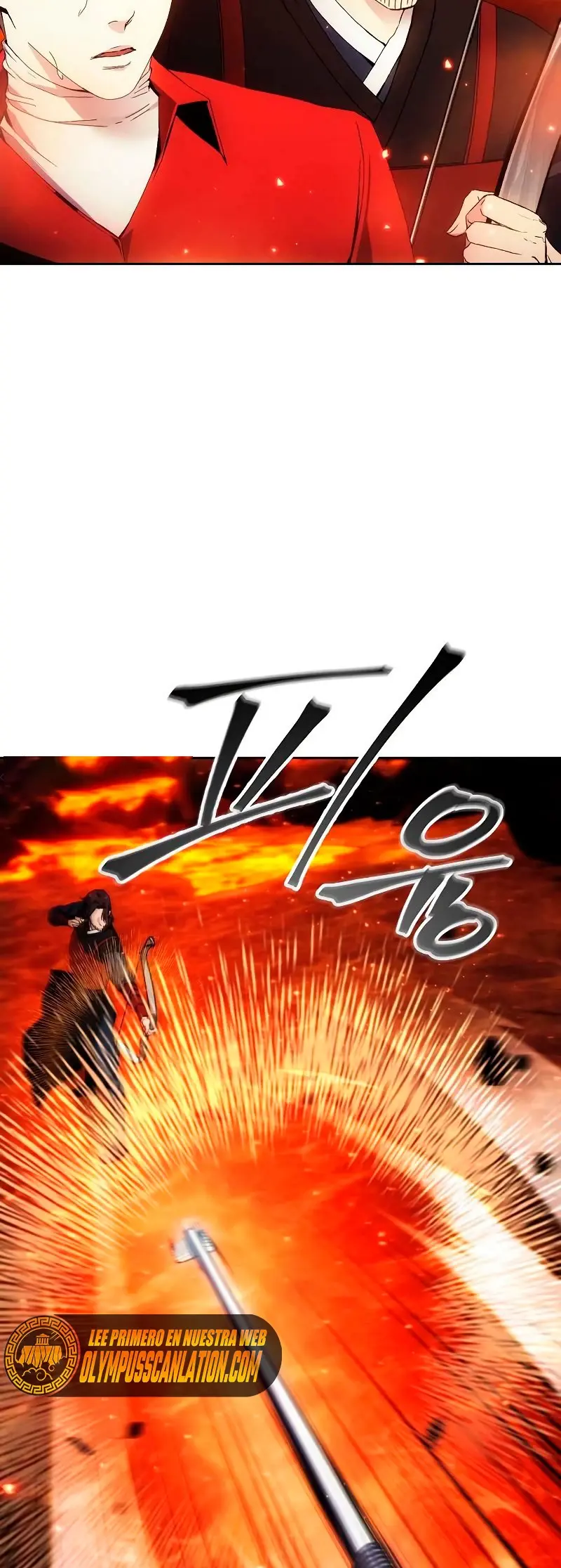 Capitulo 47 page 16