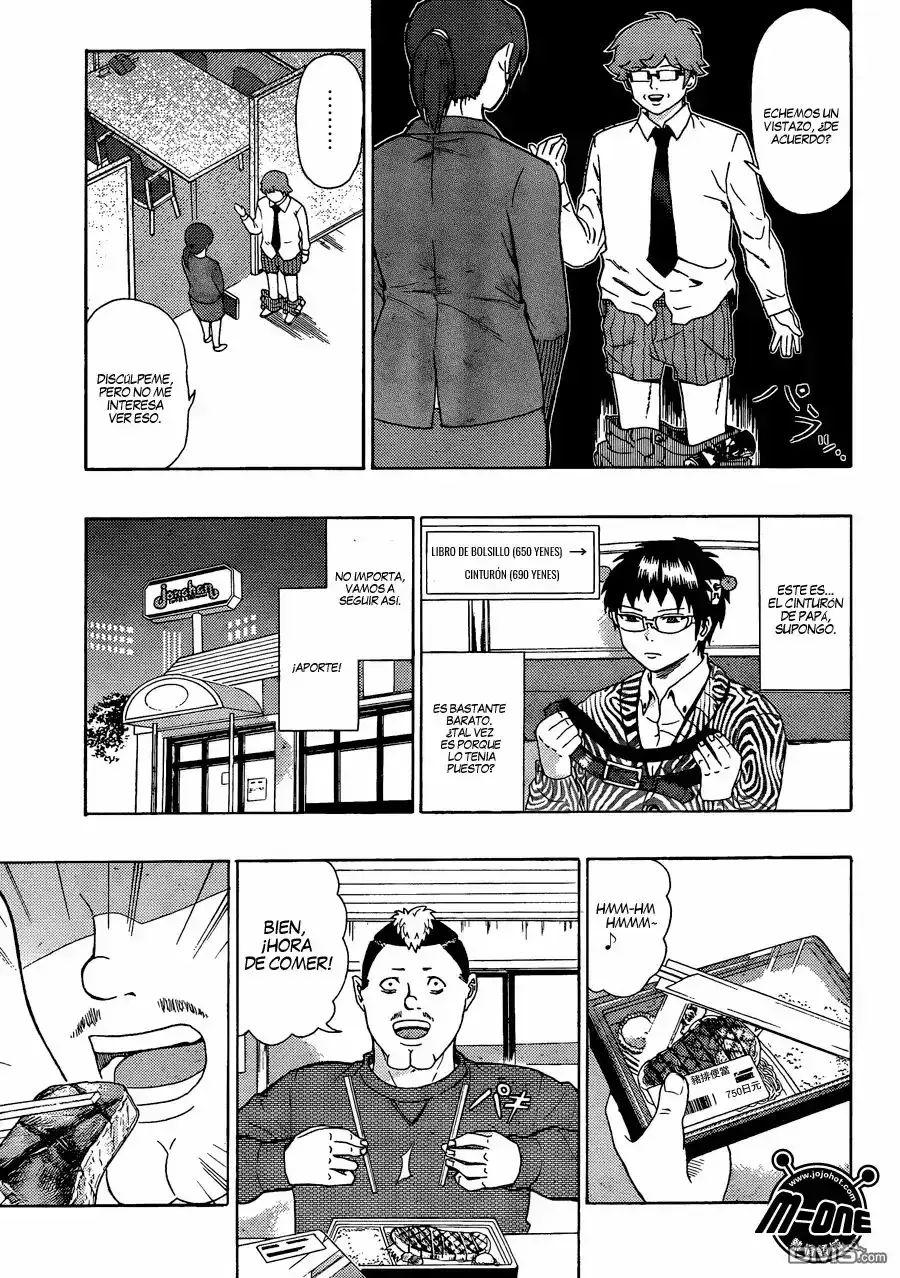 Capitulo 75 page 12