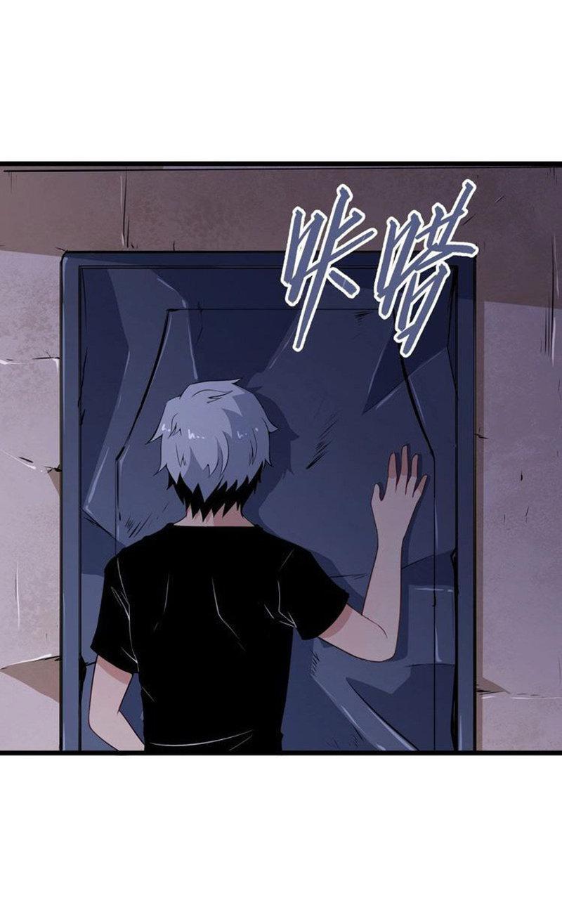 Capitulo 5 page 13