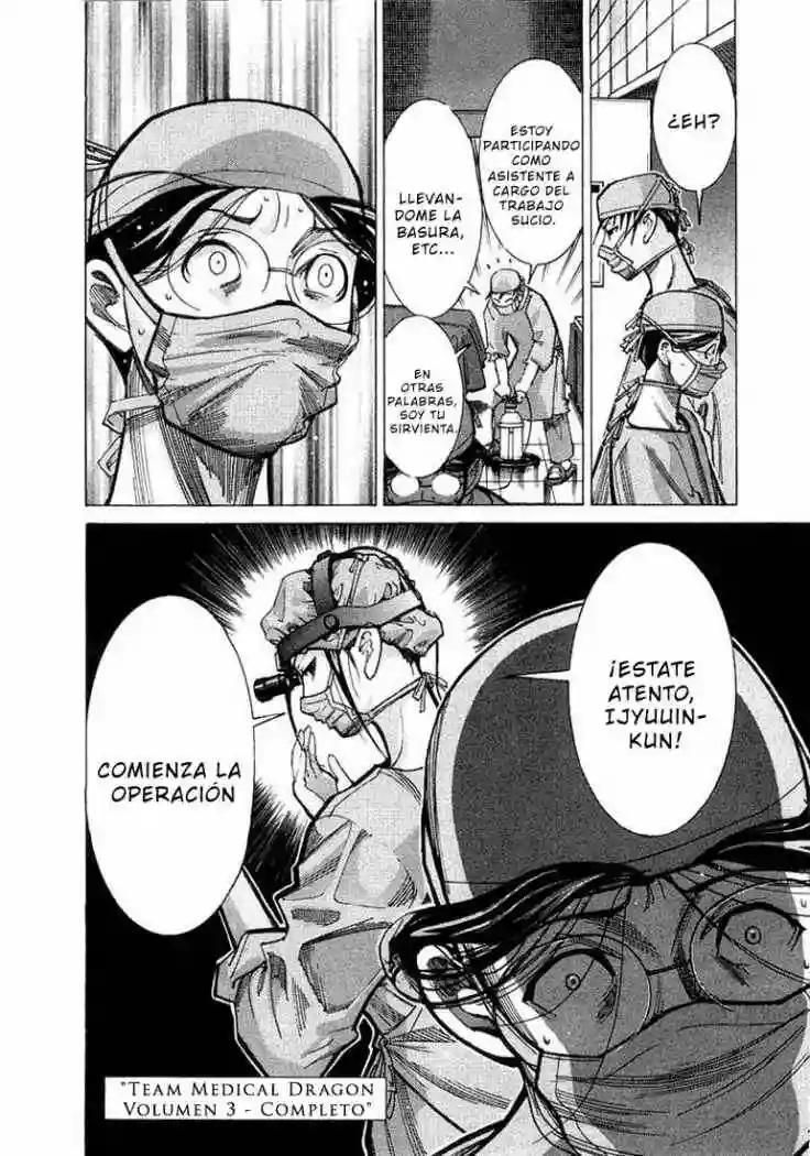 Capitulo 23 page 24