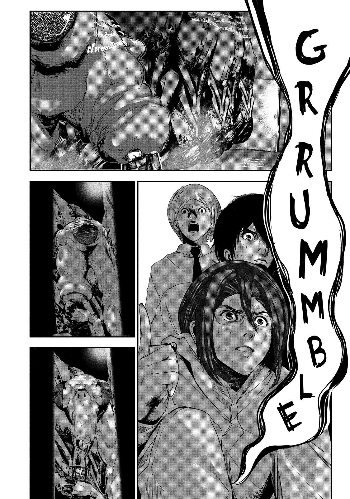 Capitulo 6 page 13