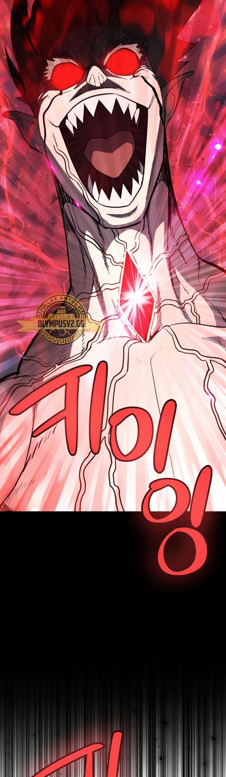 Capitulo 80 page 15