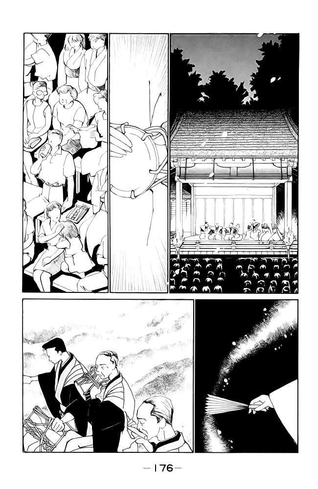 Capitulo 9 page 22