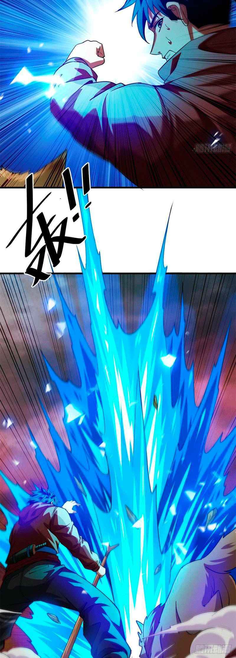 Capitulo 133 page 16