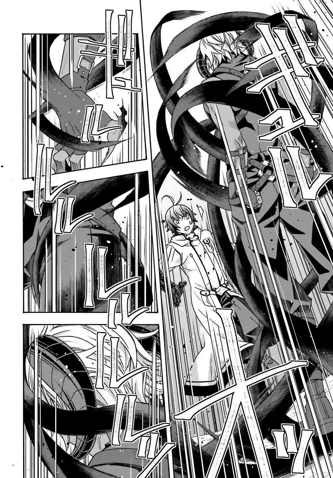Capitulo 84 page 32