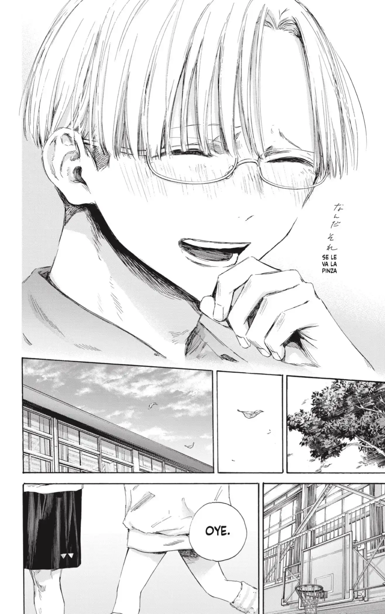 Capitulo 171 page 17