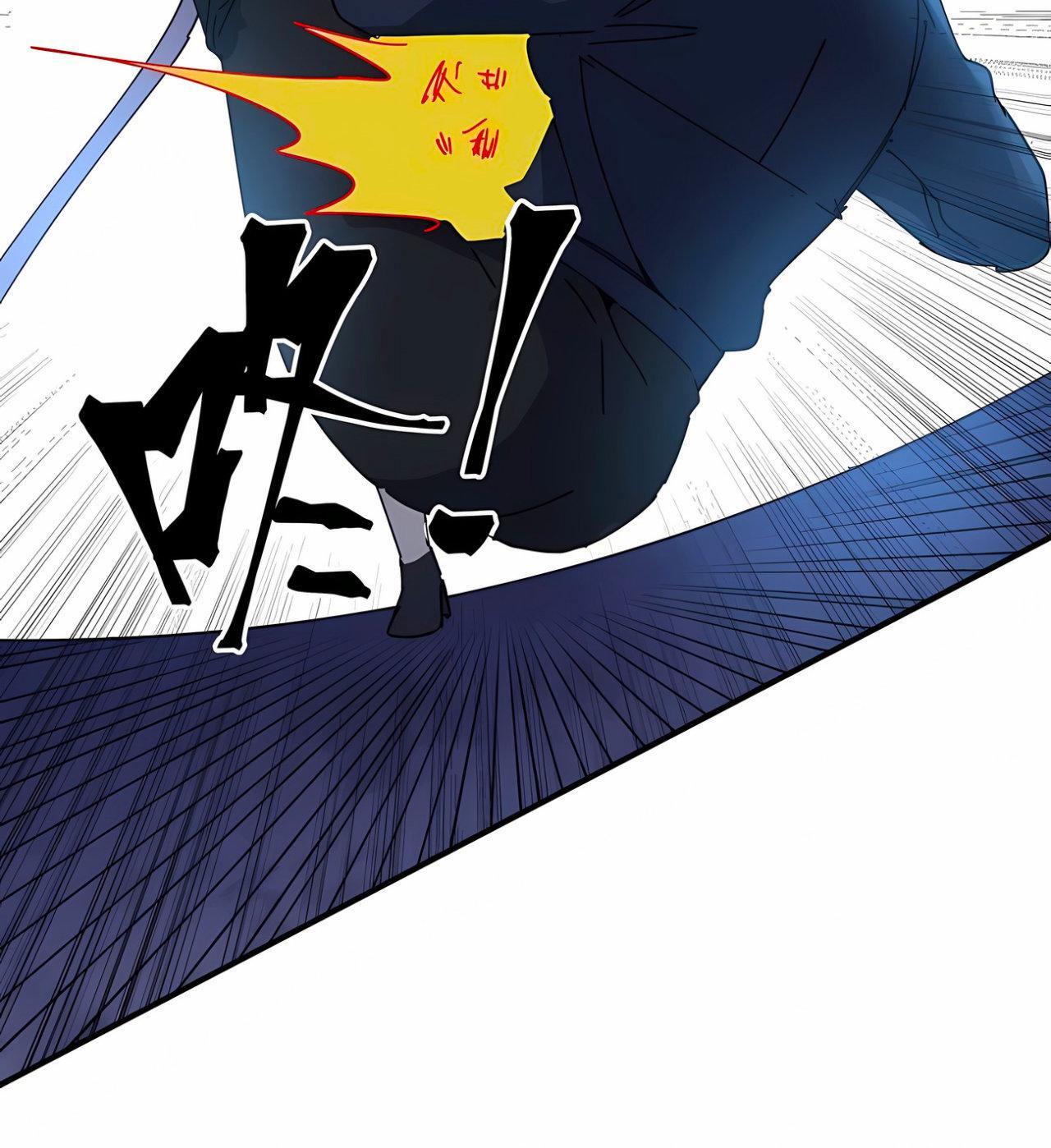 Capitulo 100 page 38