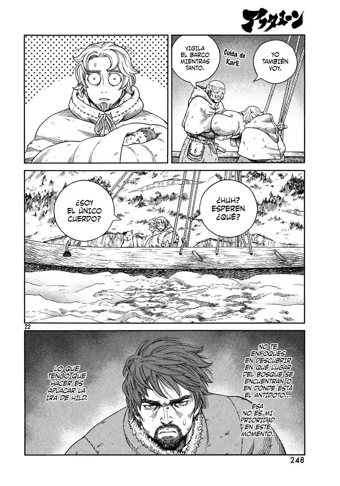 Capitulo 117 page 22