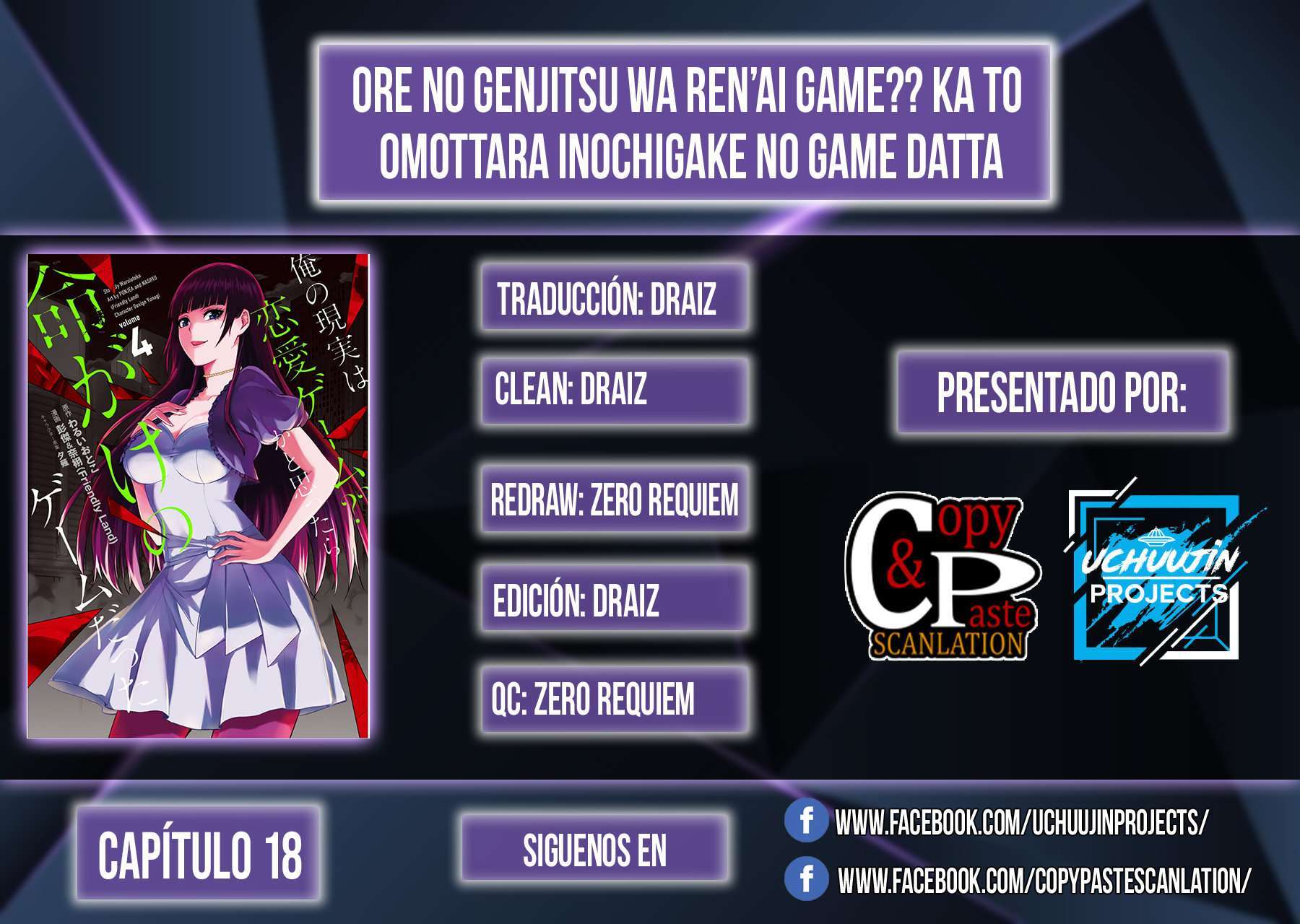 Capitulo 18 page 1