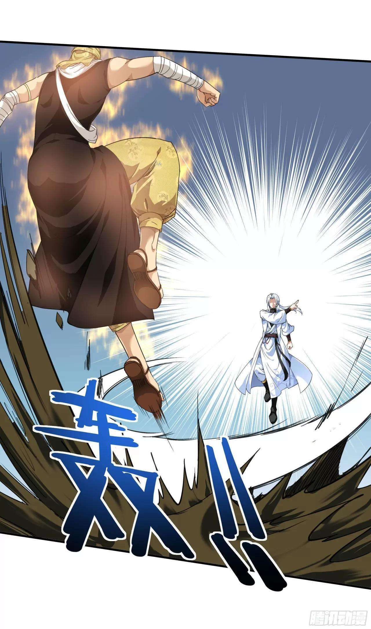 Capitulo 40 page 21