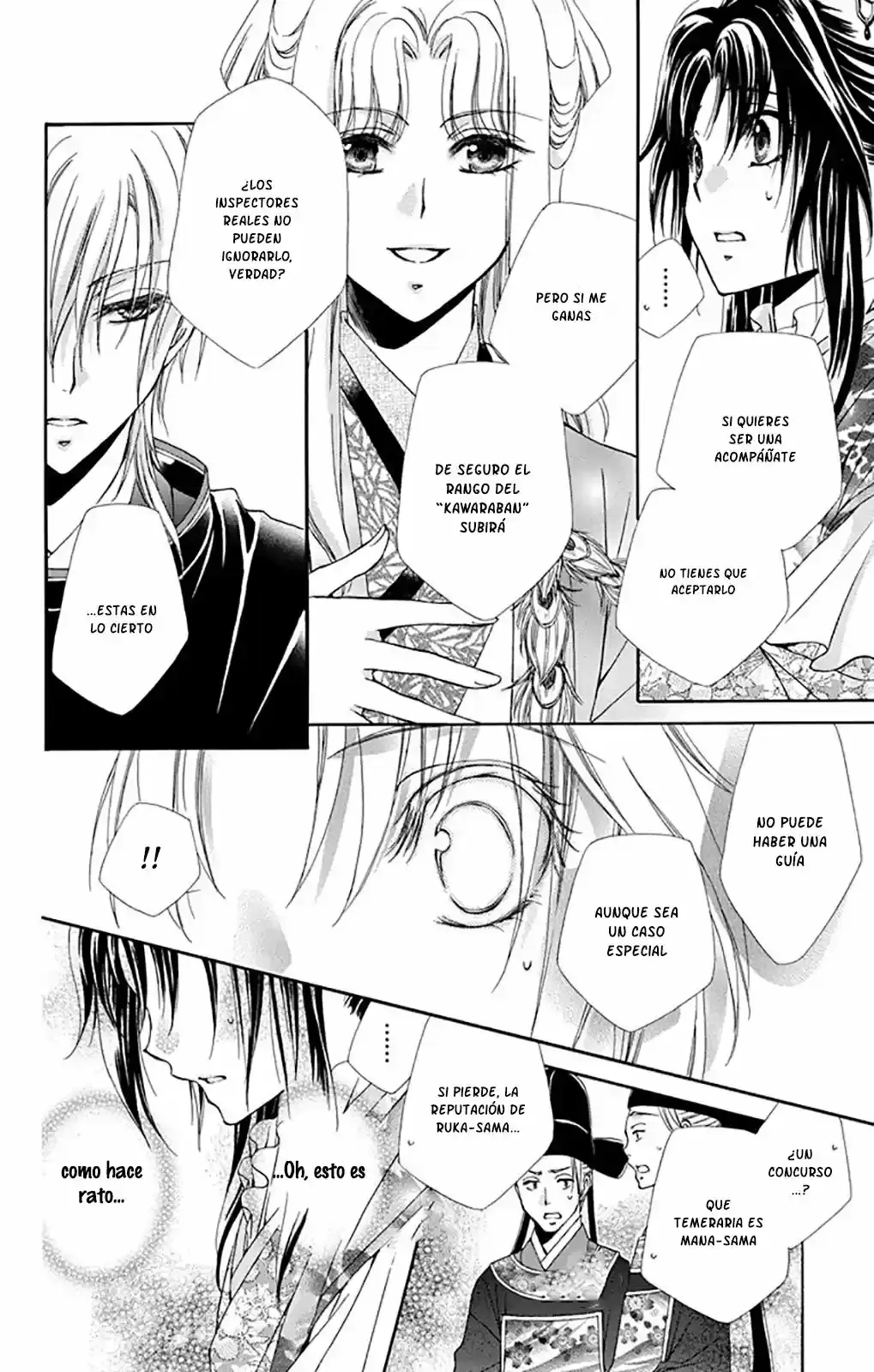 Capitulo 3 page 33