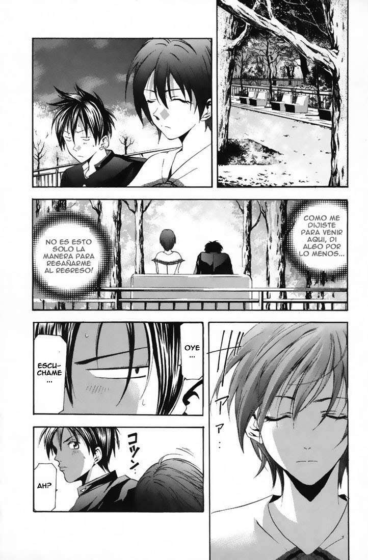 Capitulo 102 page 16