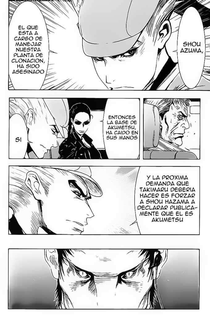 Capitulo 157 page 4