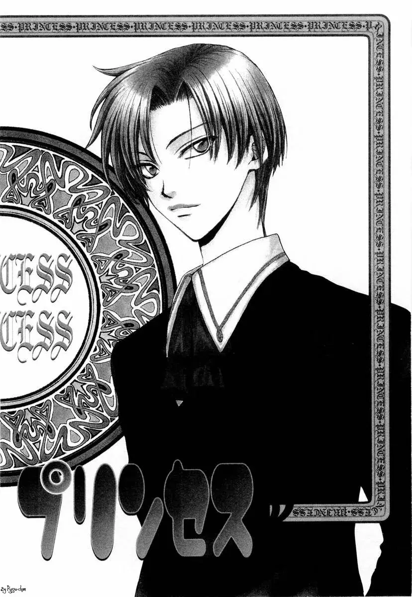 Capitulo 1 page 9
