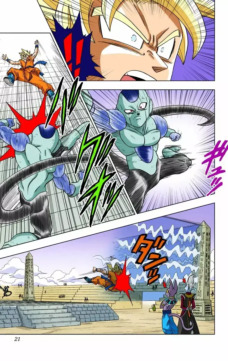 Capitulo 10 page 17