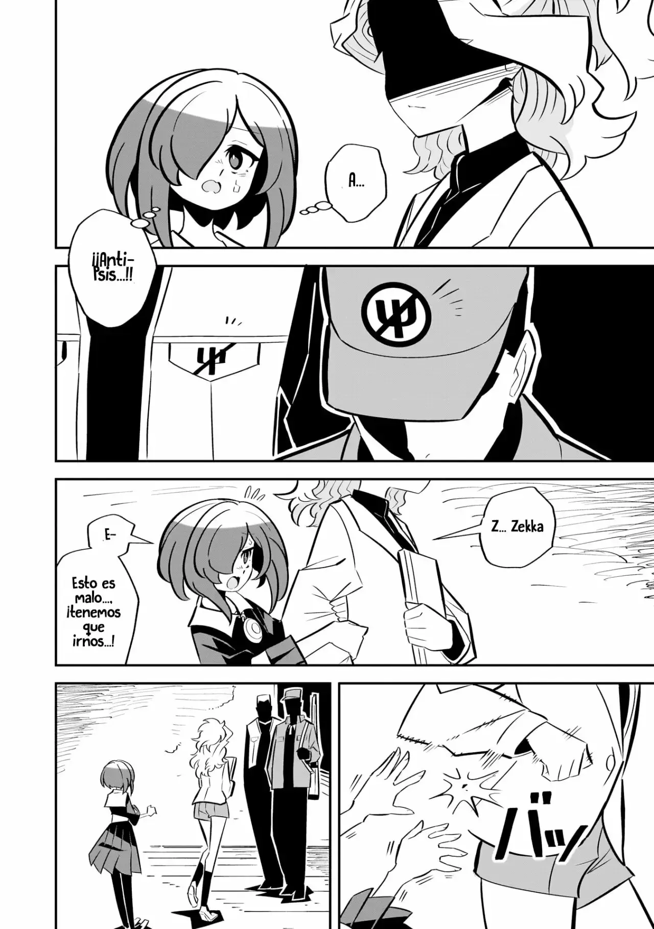 Capitulo 1 page 43