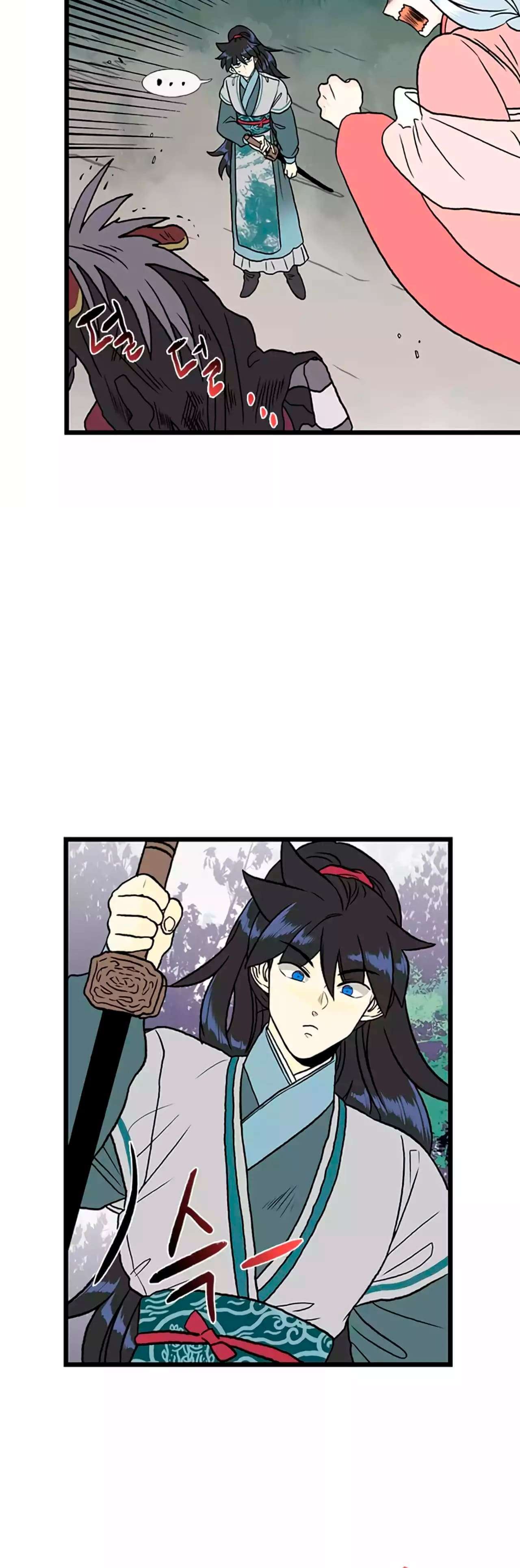 Capitulo 208 page 18