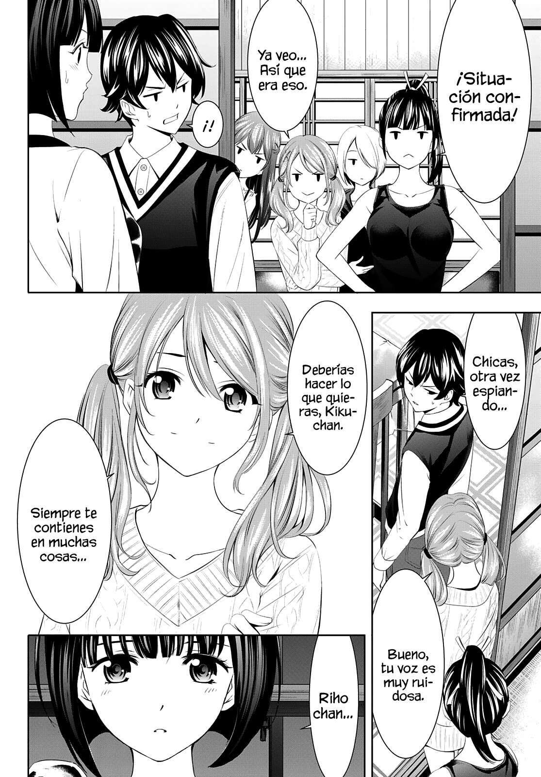 Capitulo 51 page 14