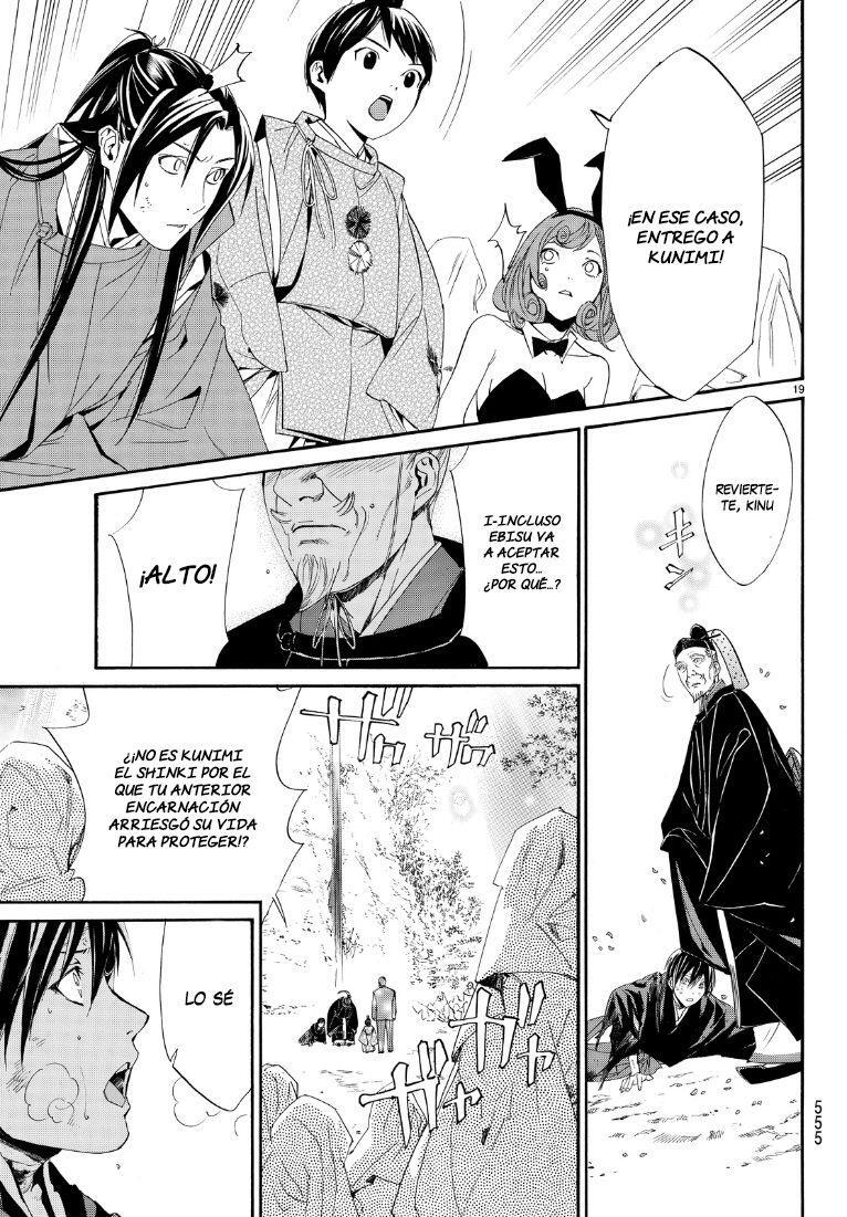 Capitulo 71 page 20