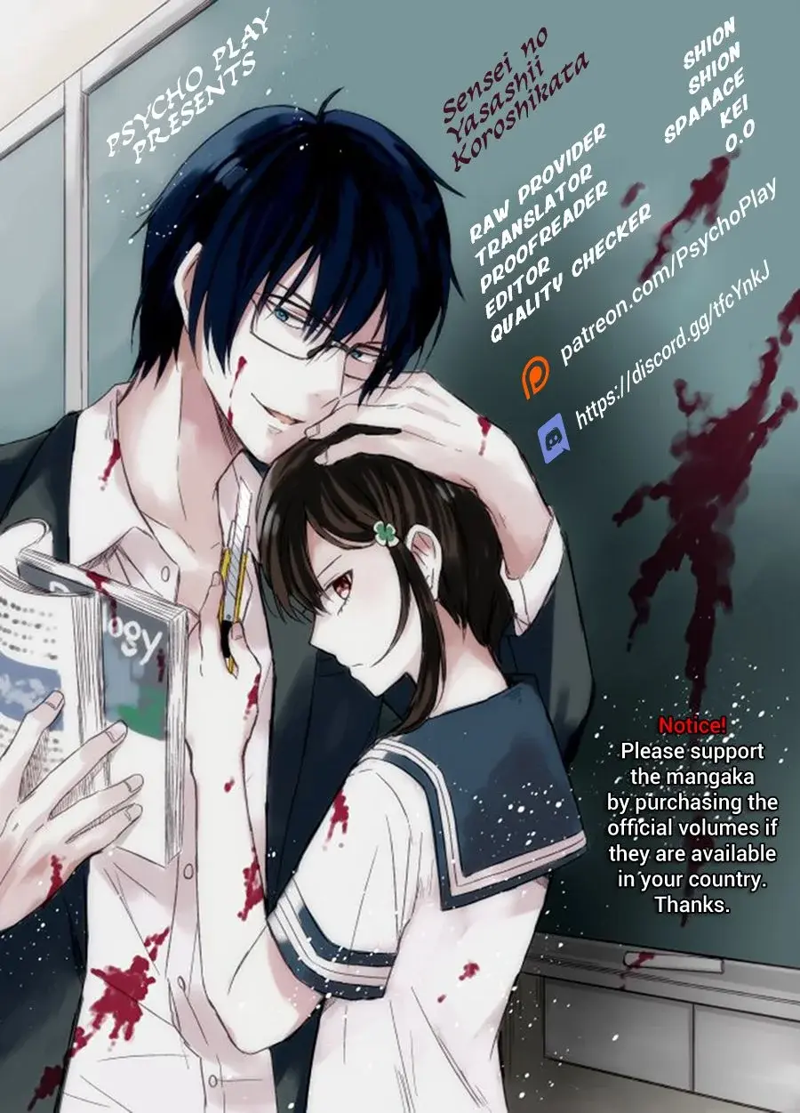 Capitulo 1 page 2
