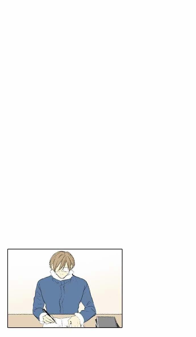 Capitulo 62 page 9