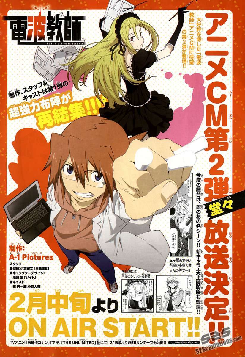 Capitulo 62 page 4