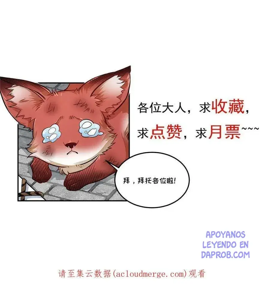 Capitulo 218 page 31