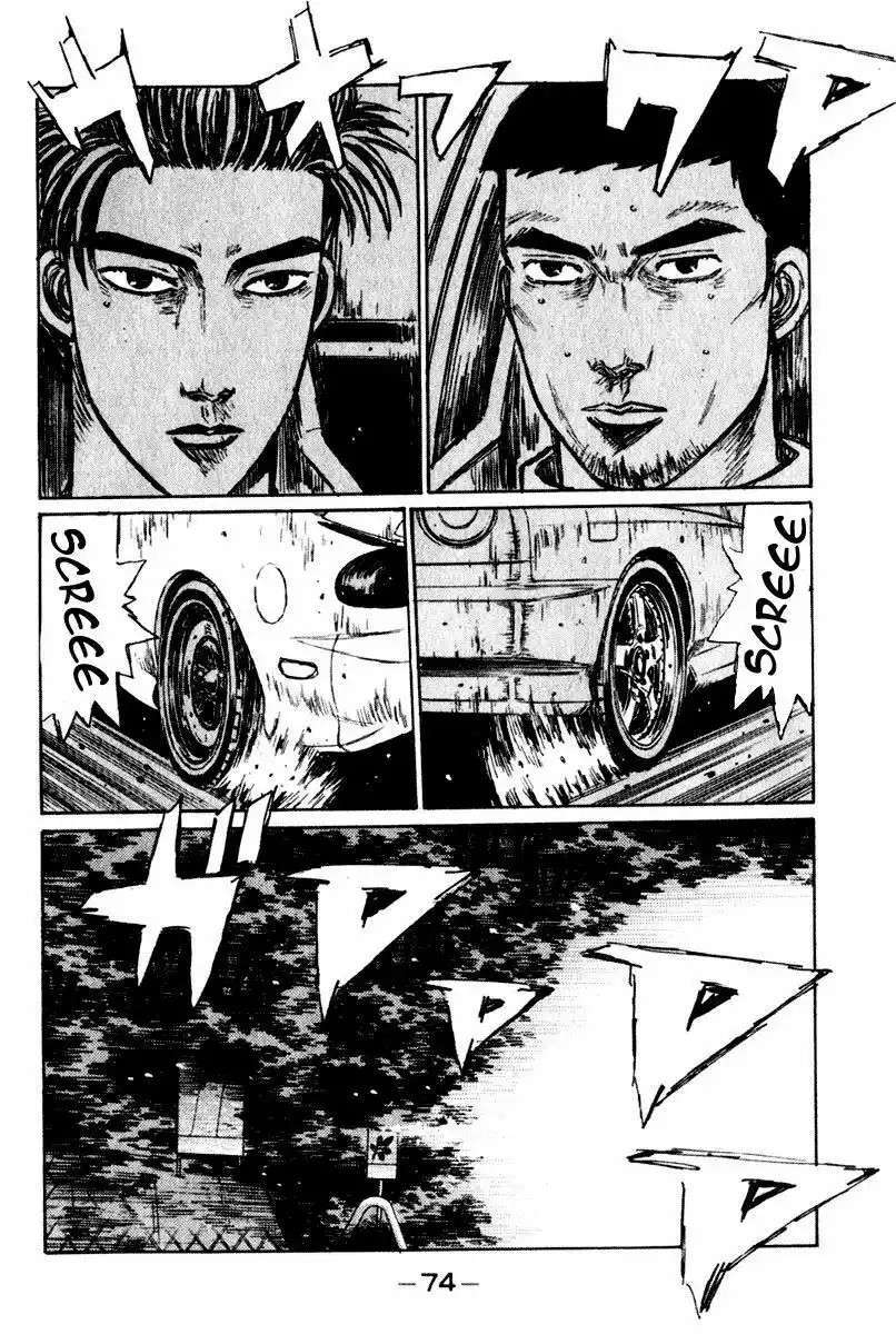 Capitulo 203 page 9