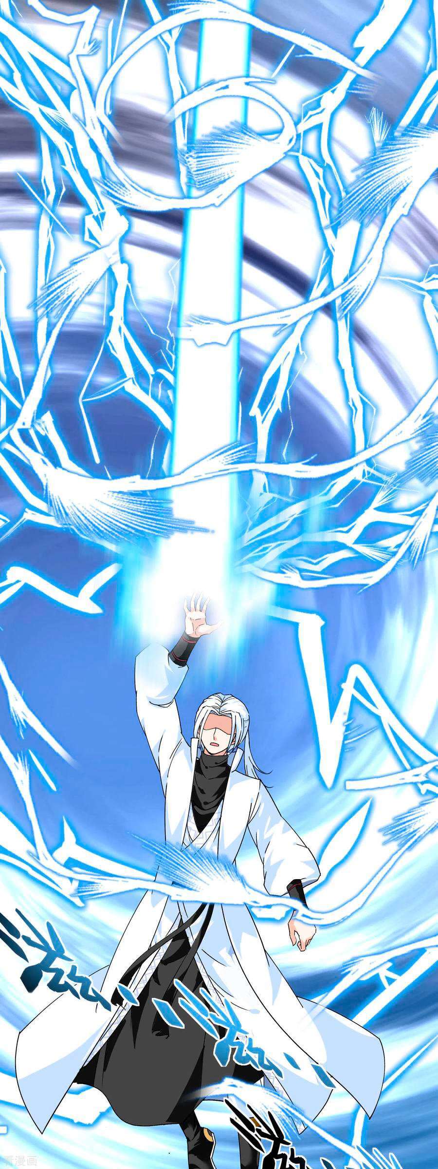 Capitulo 88 page 43
