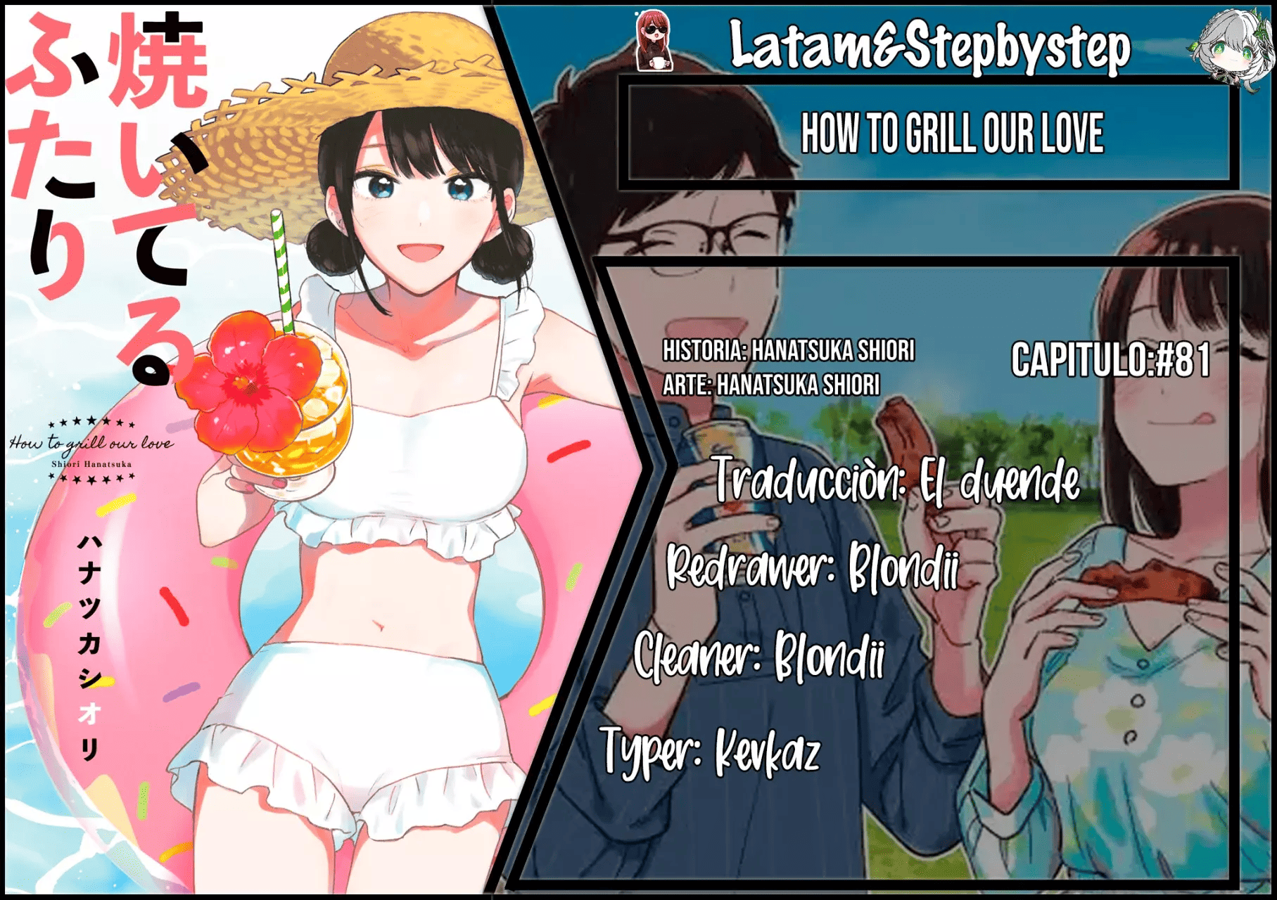 Capitulo 81 page 1