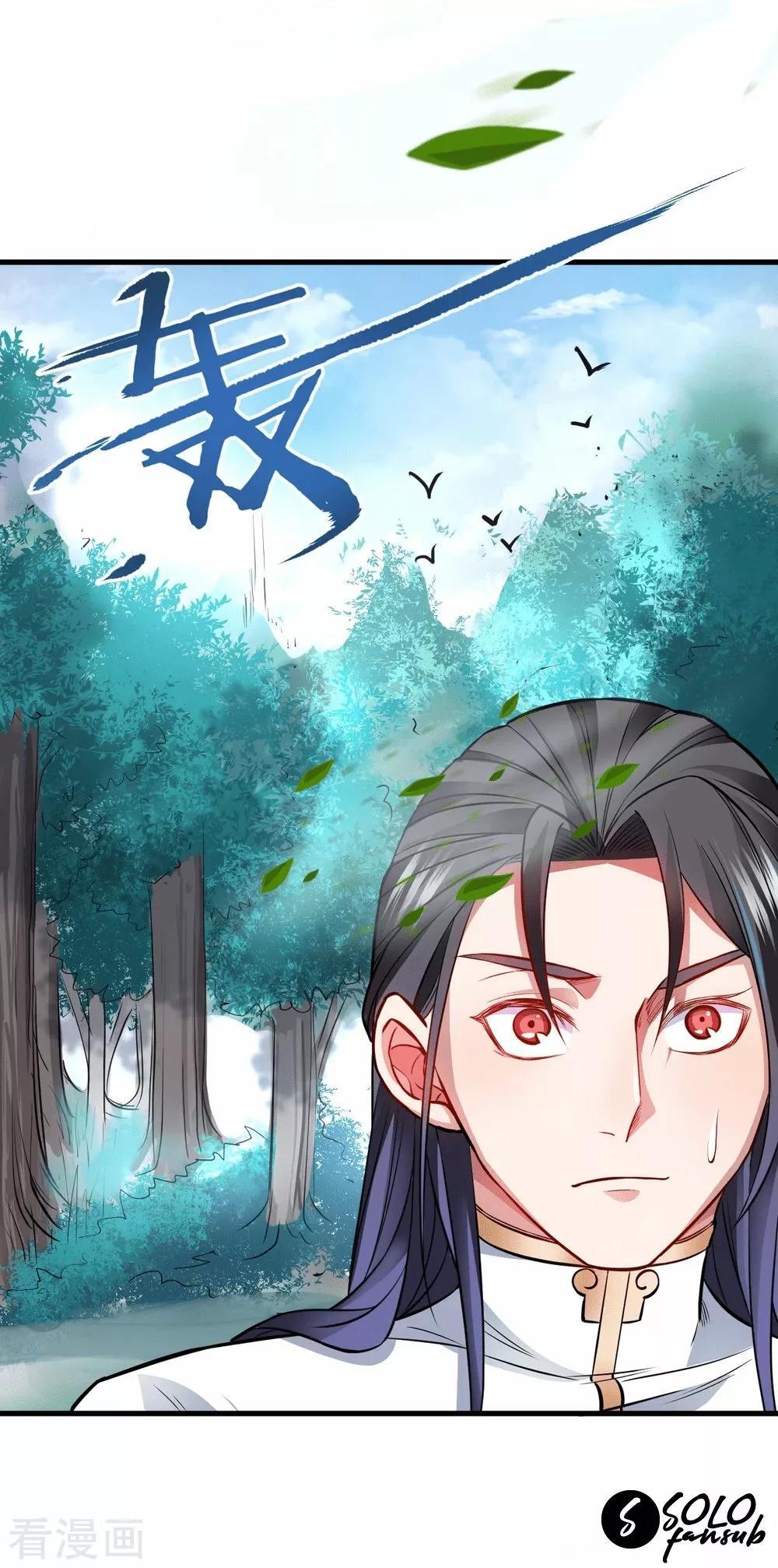 Capitulo 13 page 6