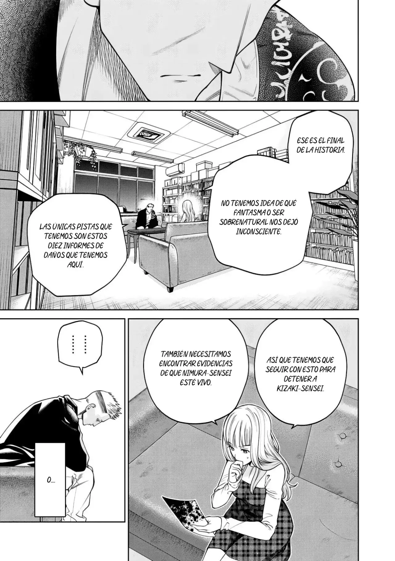 Capitulo 50 page 17