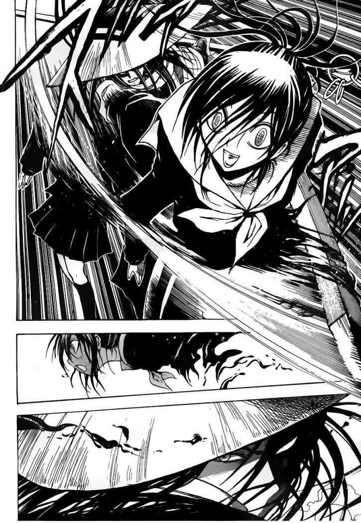 Capitulo 146 page 14