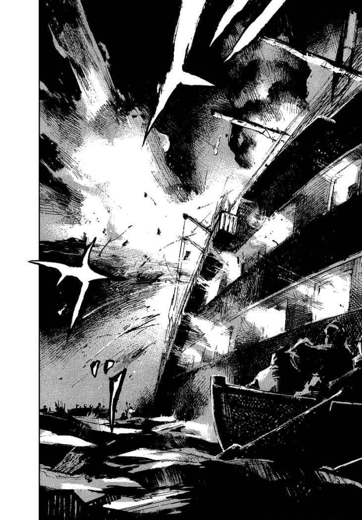 Capitulo 51 page 16