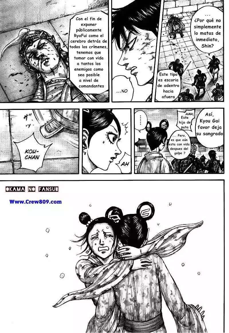 Capitulo 429 page 14