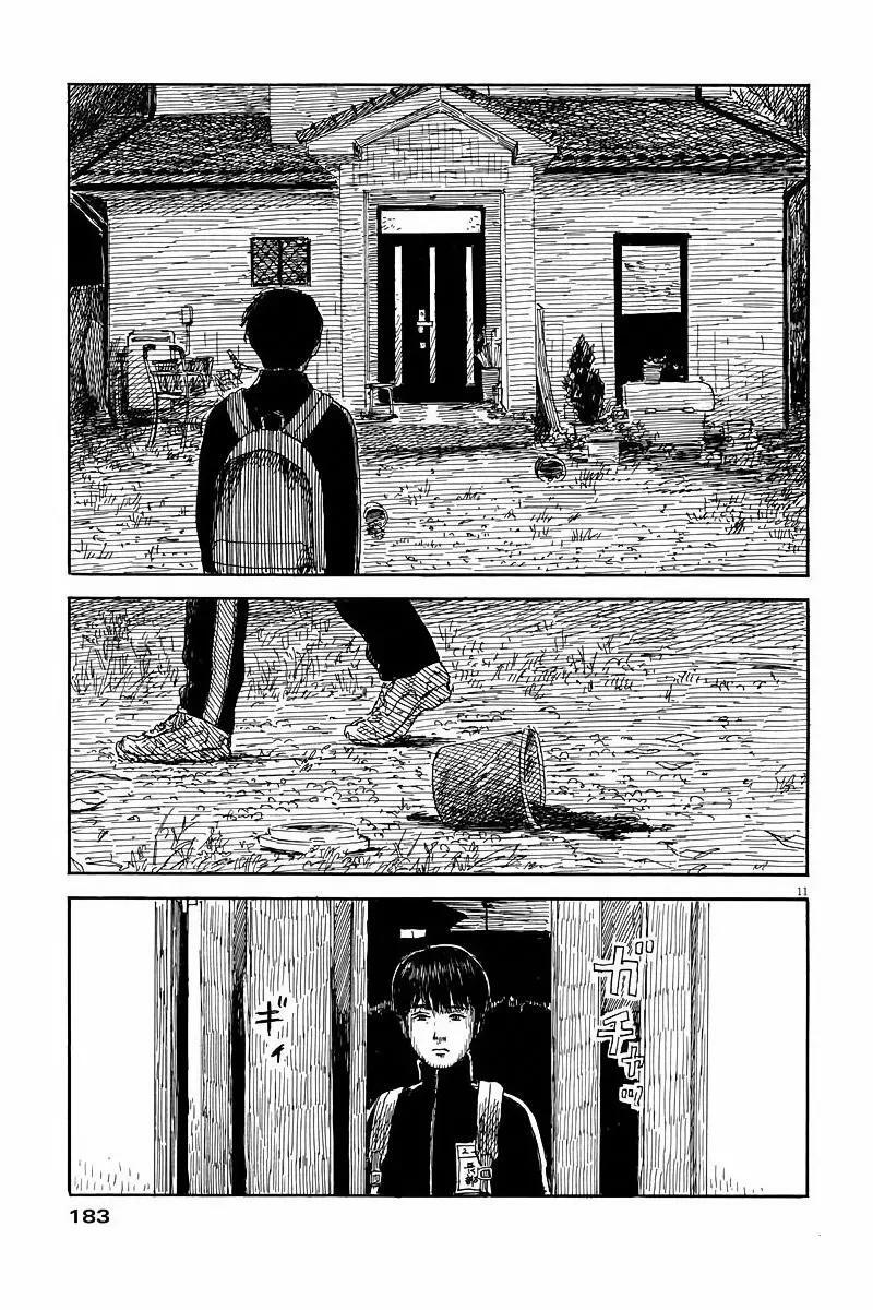 Capitulo 56 page 10