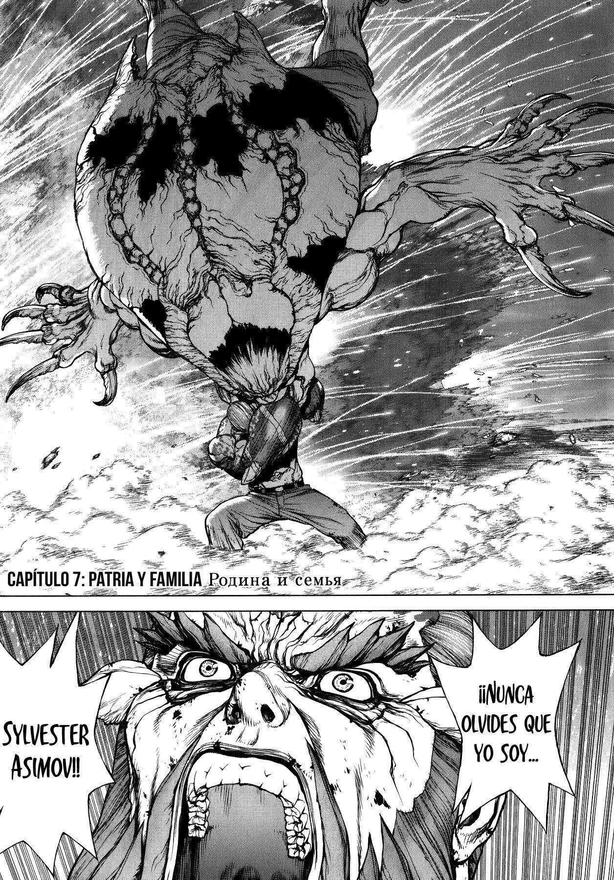 Capitulo 7 page 3