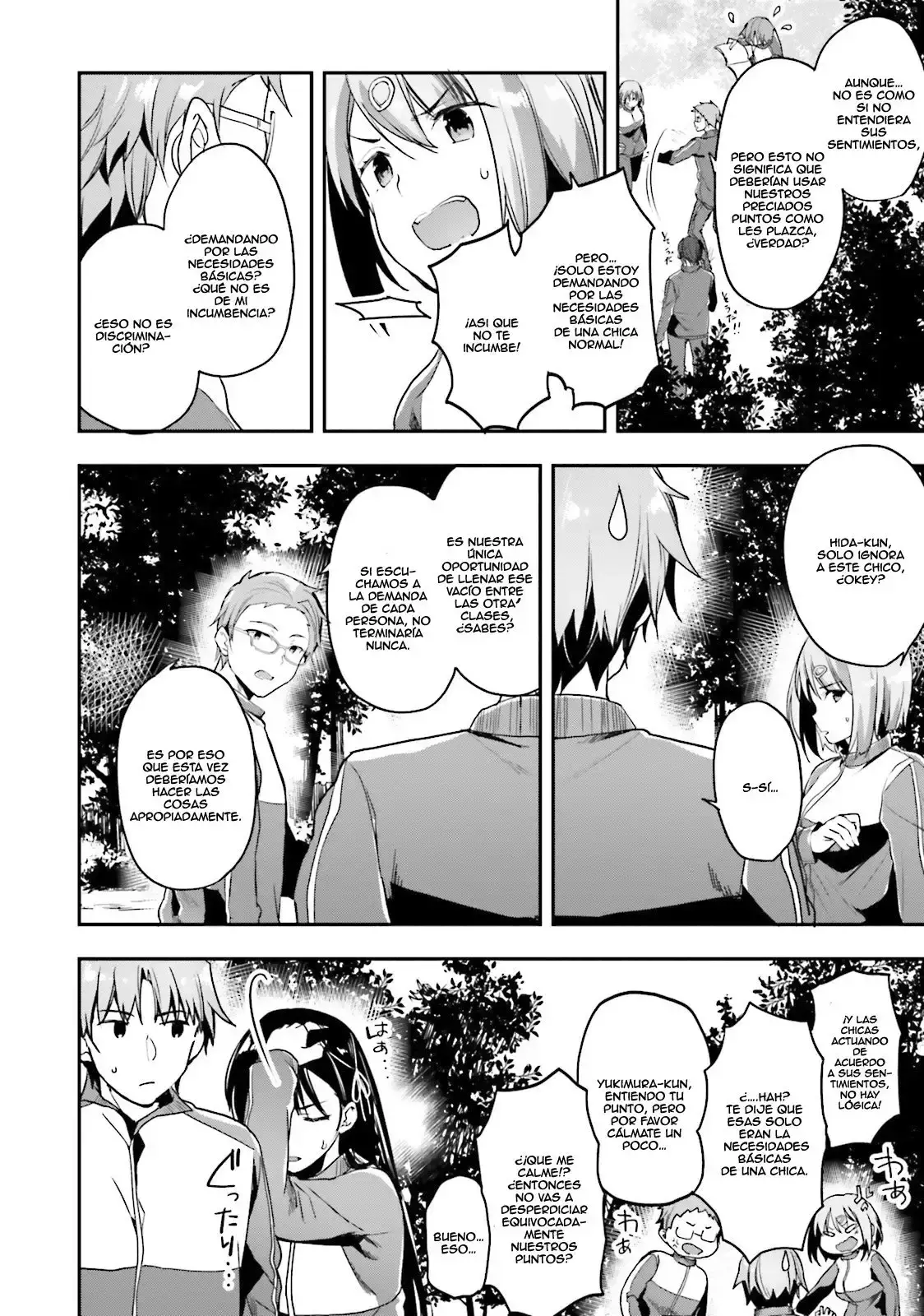 Capitulo 17 page 7