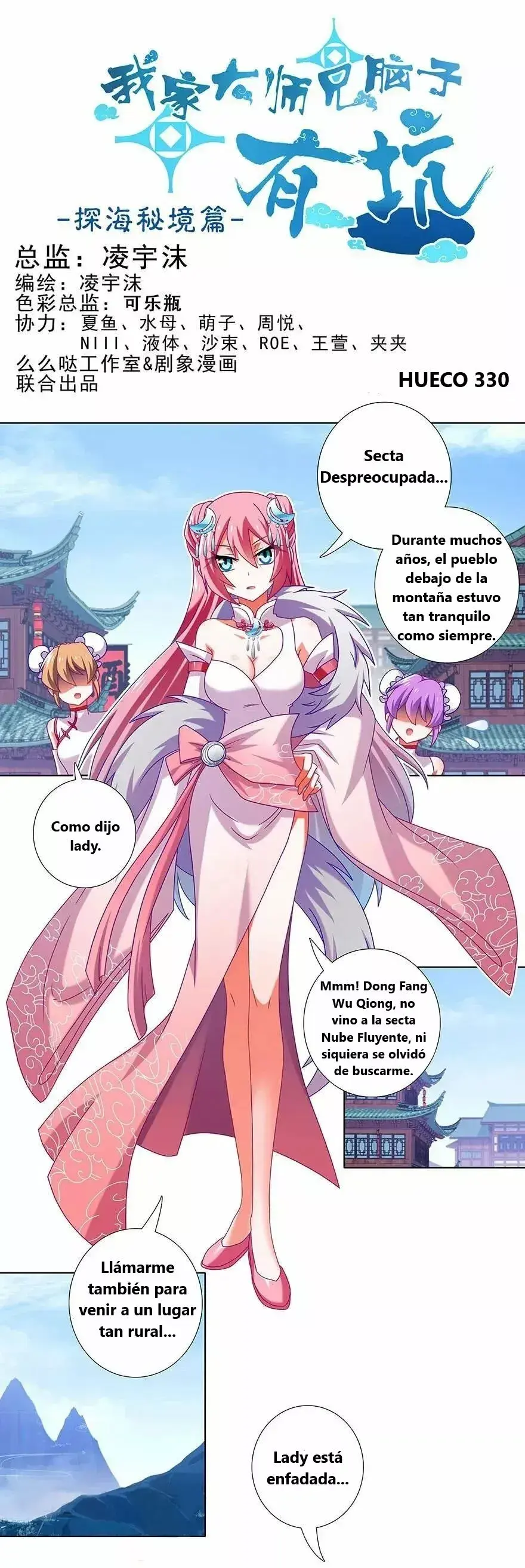Capitulo 330 page 1