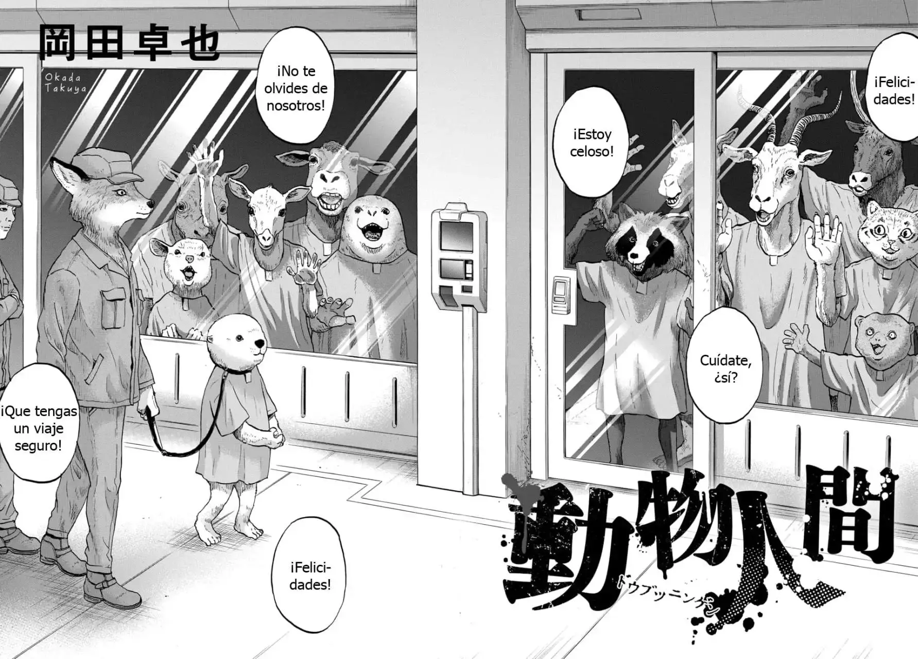 Capitulo 8 page 3
