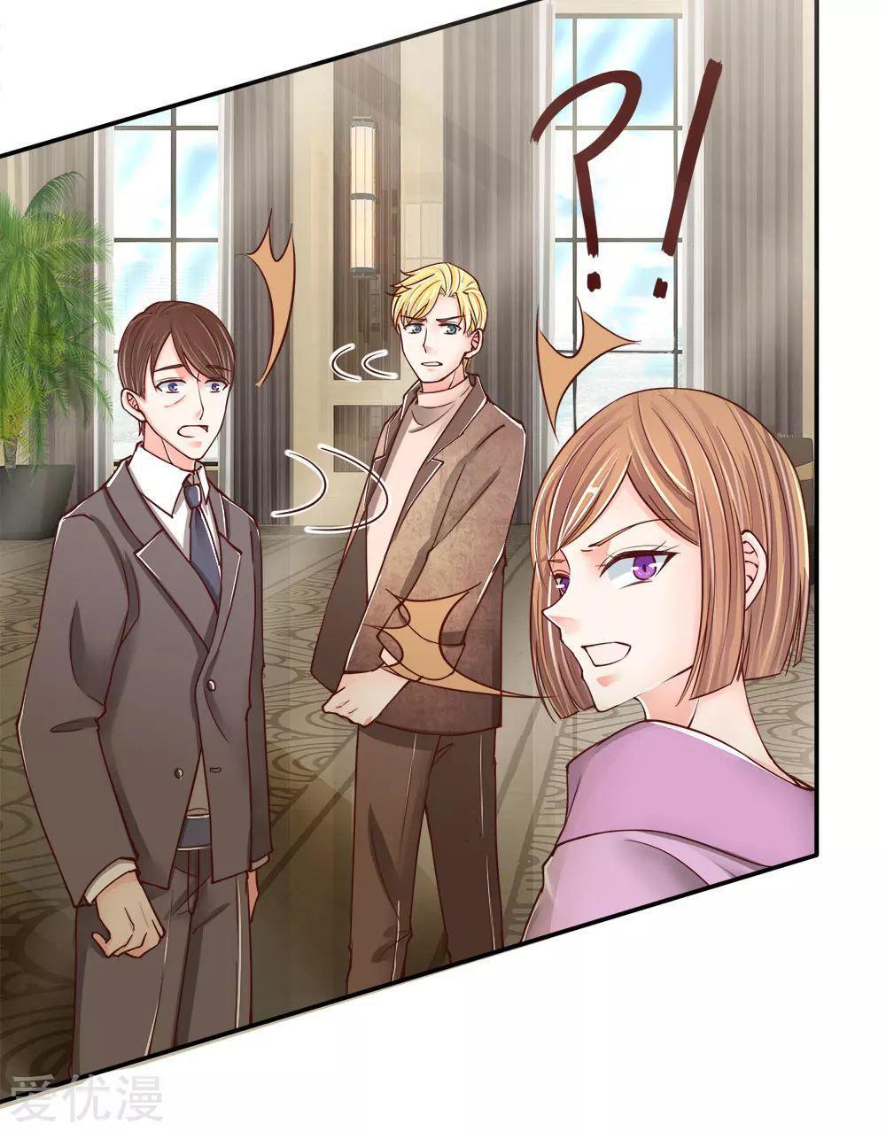 Capitulo 83 page 22