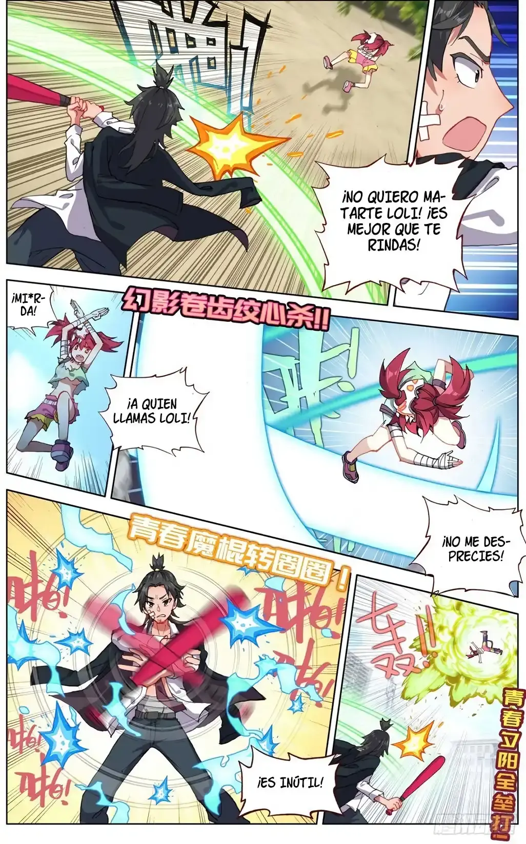 Capitulo 116 page 4