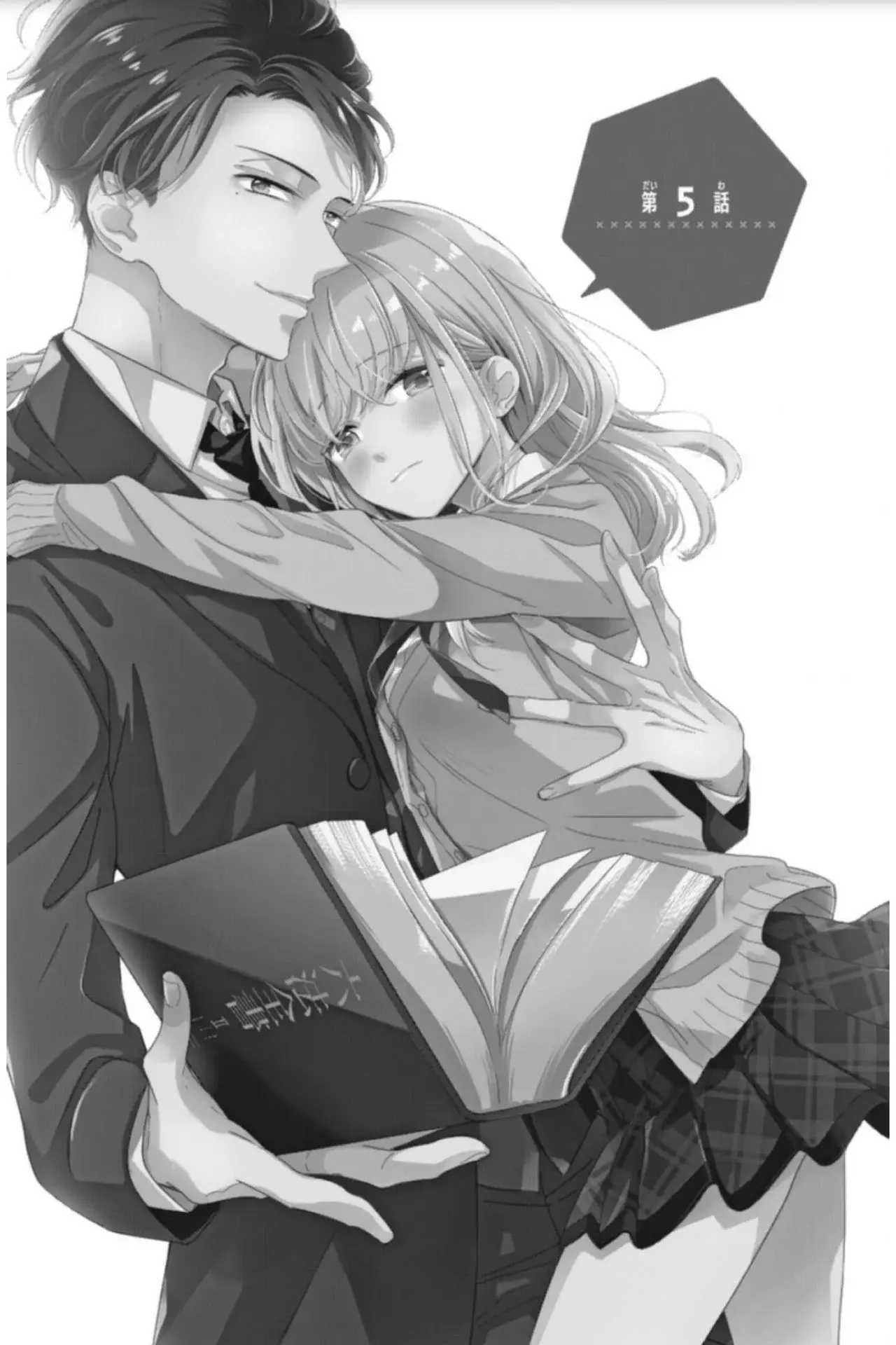 Capitulo 5 page 7