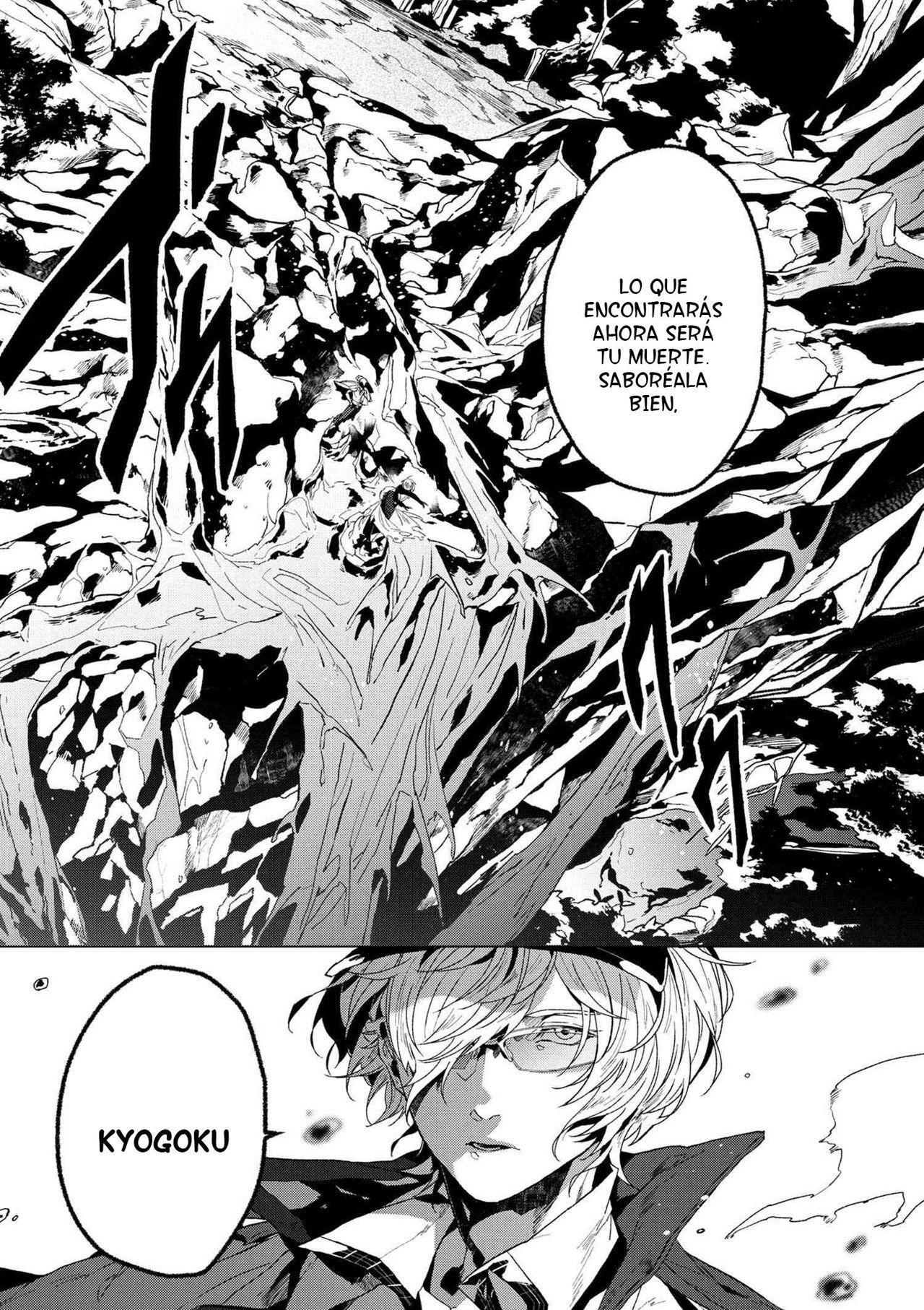 Capitulo 0 page 7