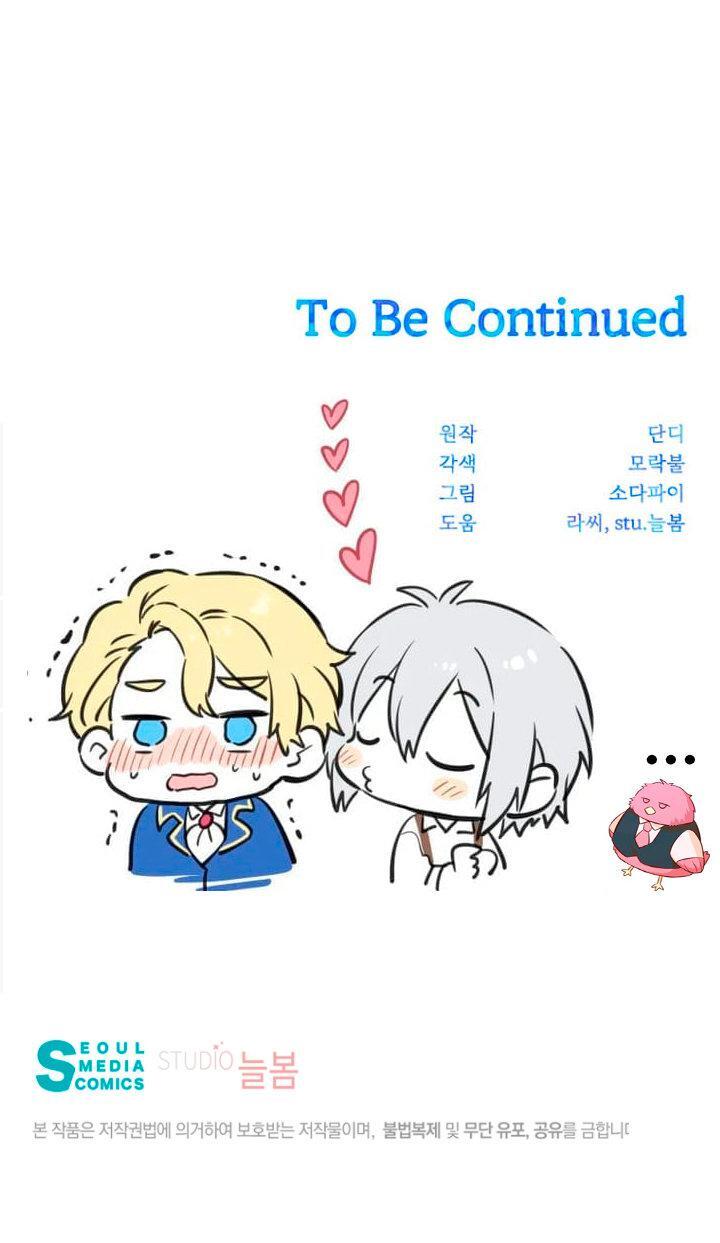 Capitulo 85 page 73