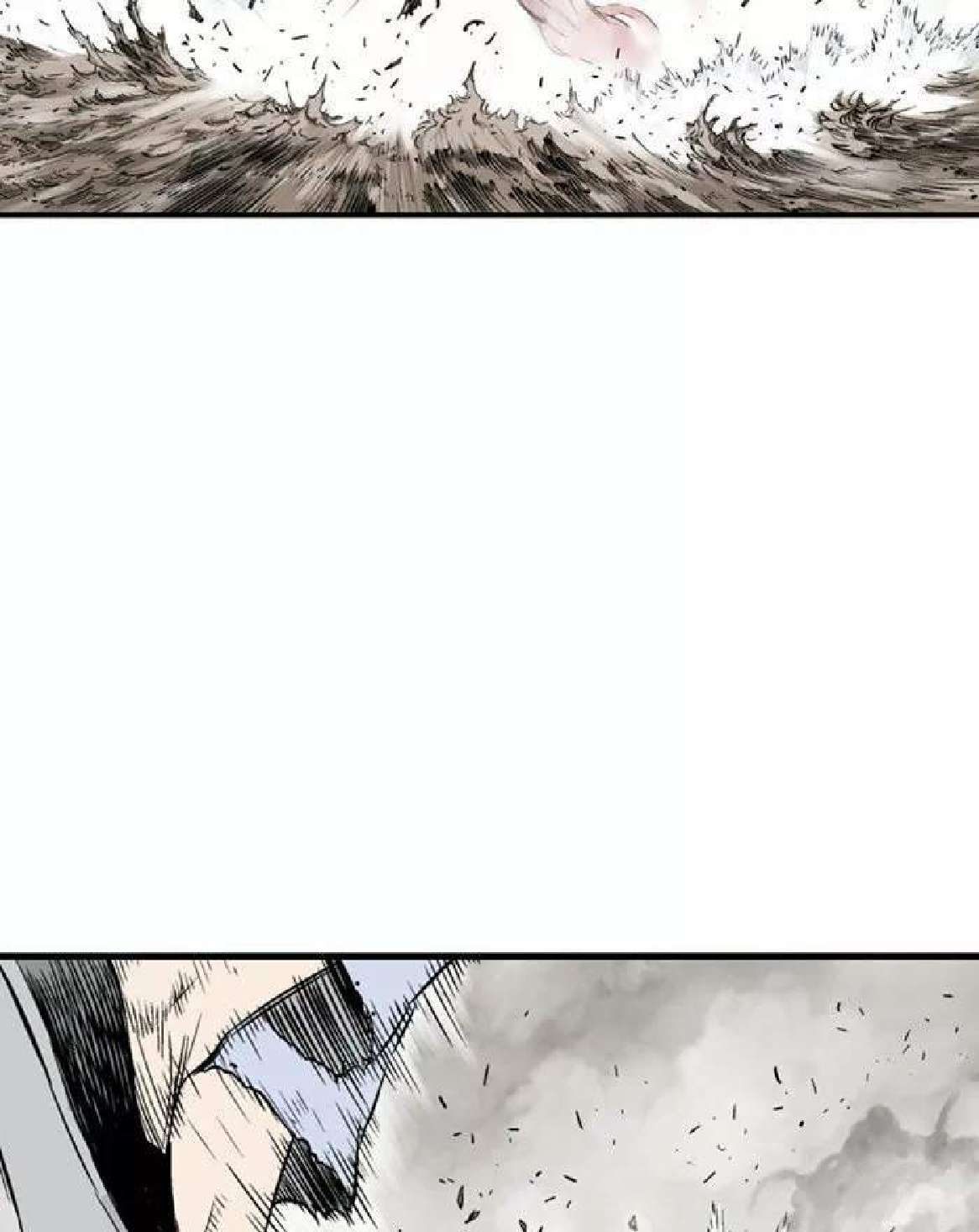 Capitulo 194 page 33