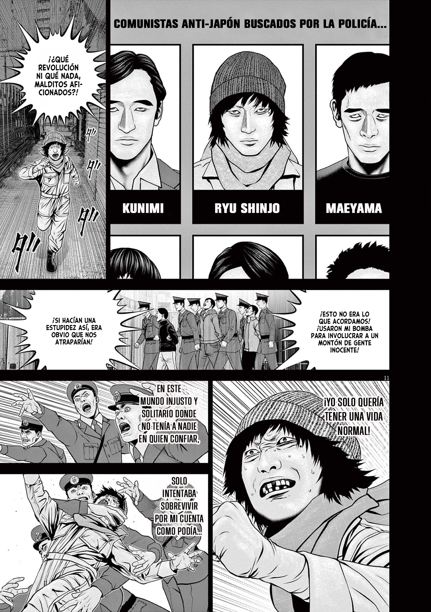 Capitulo 16 page 12